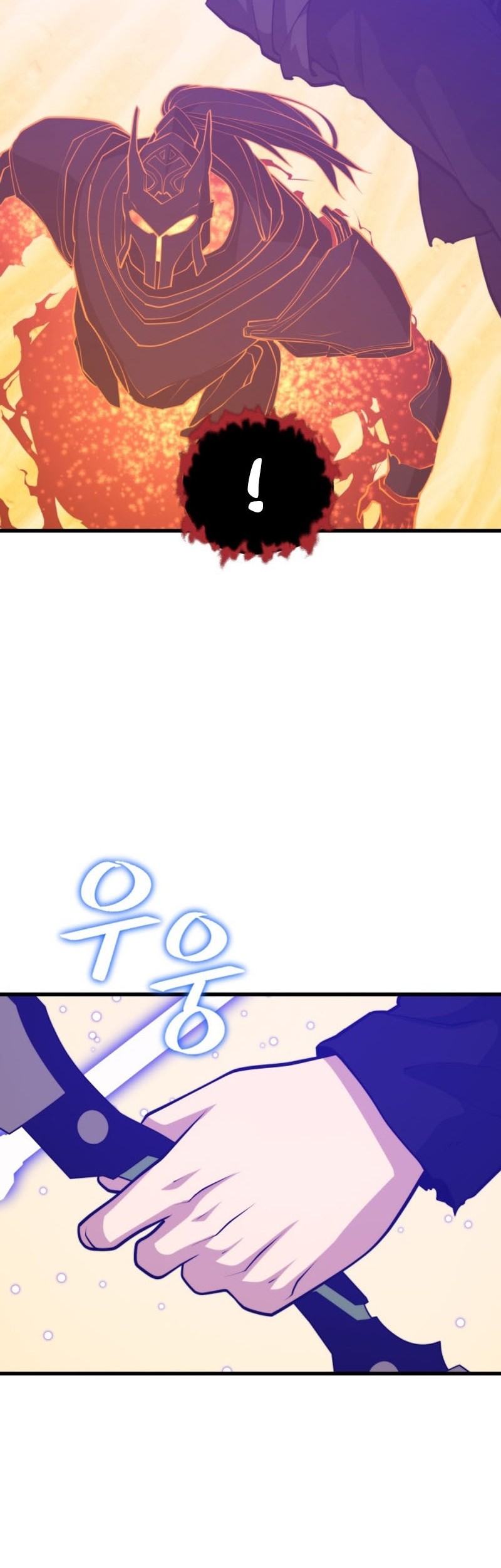 Seoul Station Necromancer Chapter 141 Gambar 28