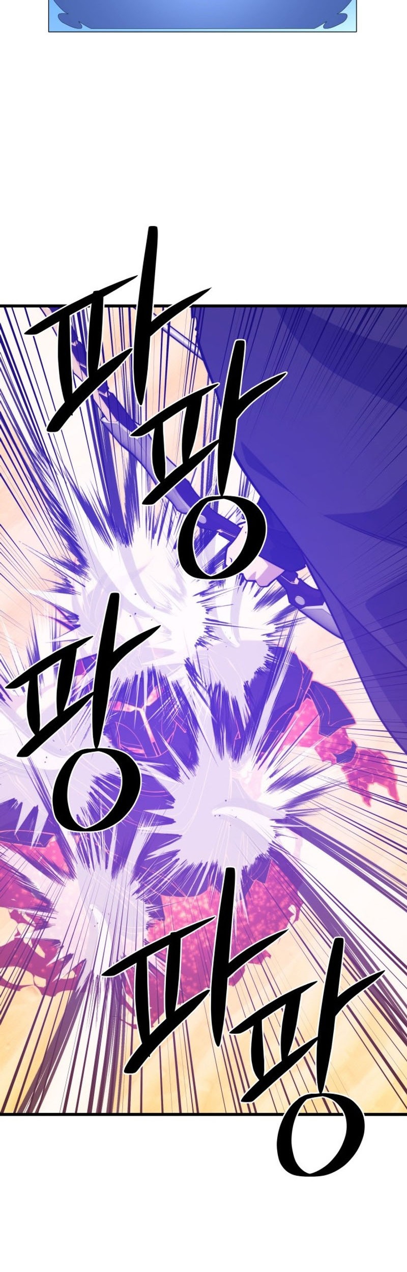 Seoul Station Necromancer Chapter 141 Gambar 30