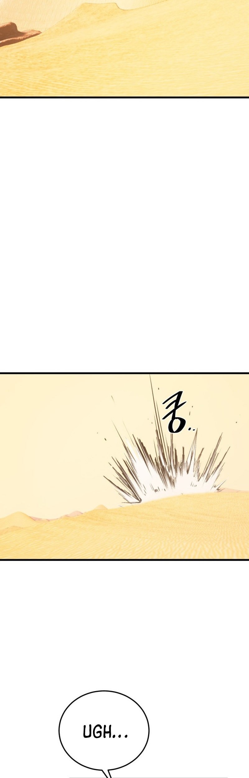 Seoul Station Necromancer Chapter 141 Gambar 36