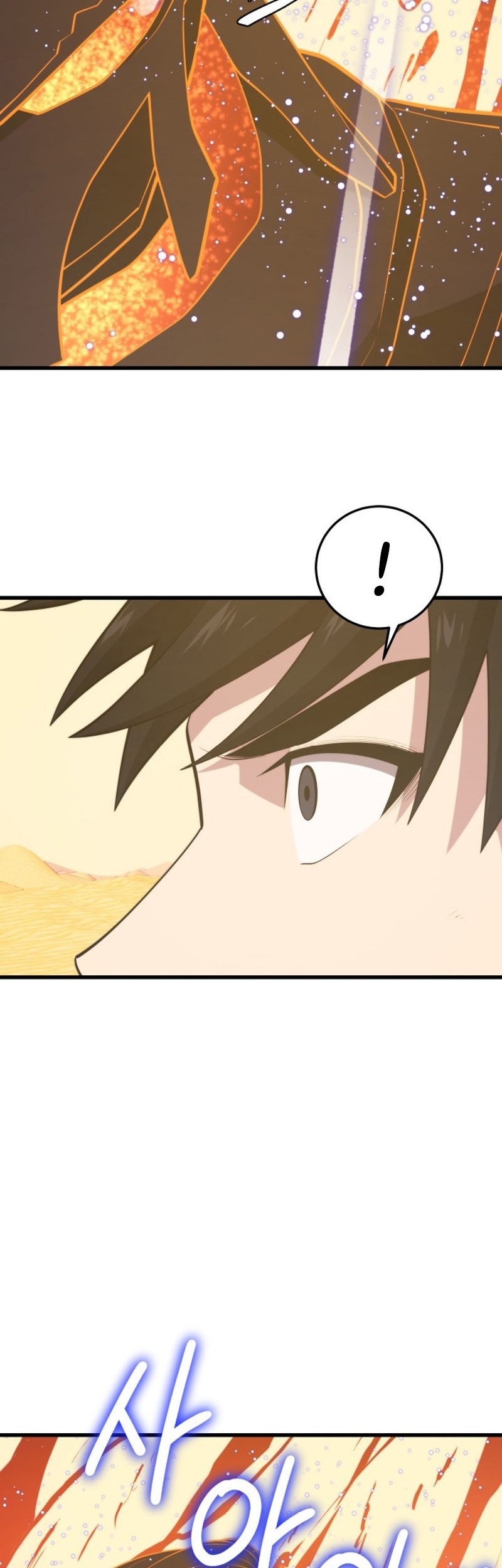 Seoul Station Necromancer Chapter 141 Gambar 40