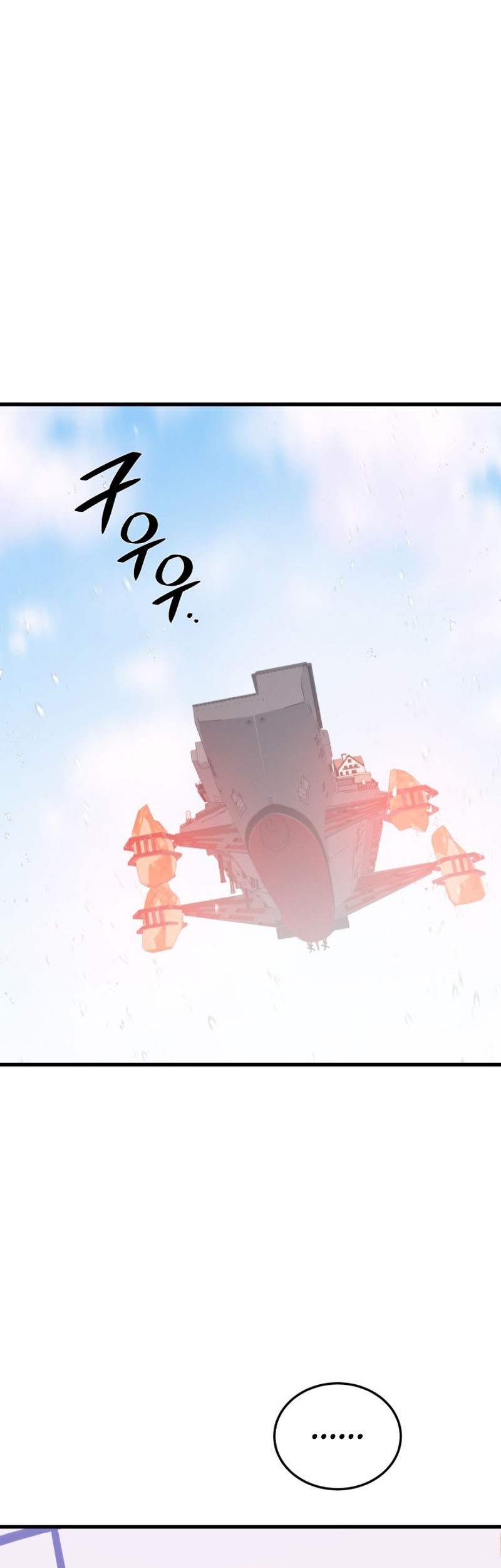 Baca Seoul Station Necromancer Chapter 140 Gambar 2