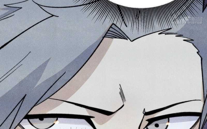 All Hail the Sect Leader Chapter 344 Gambar 24