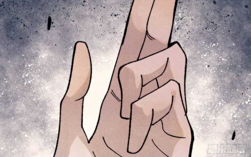 All Hail the Sect Leader Chapter 344 Gambar 28