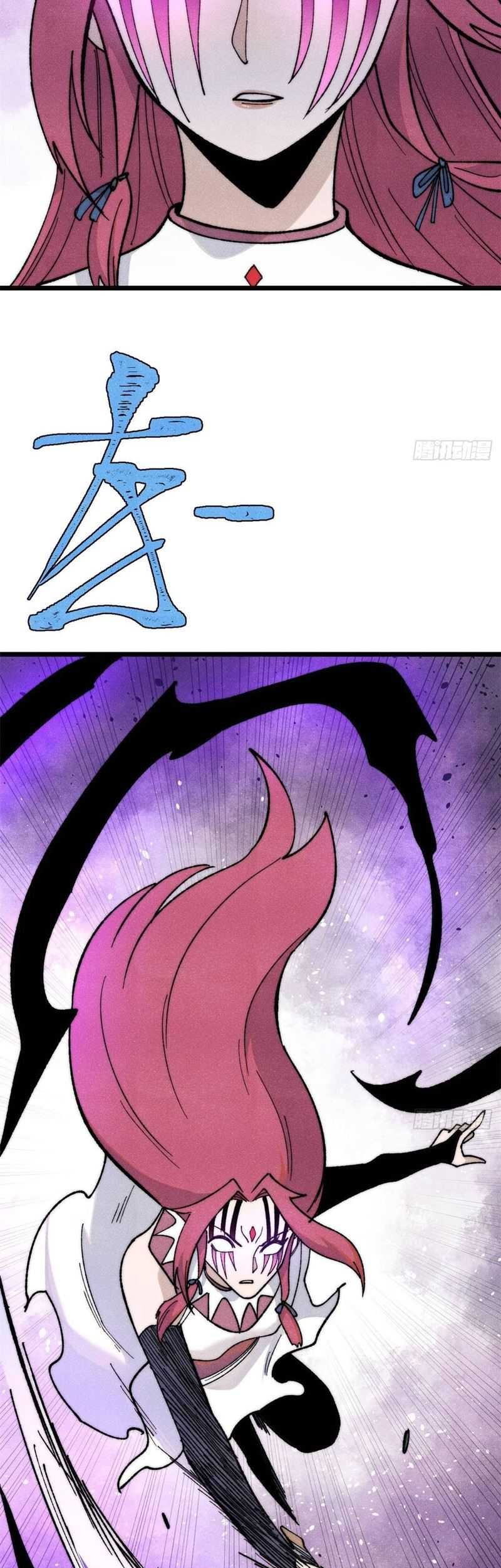 All Hail the Sect Leader Chapter 344 Gambar 48