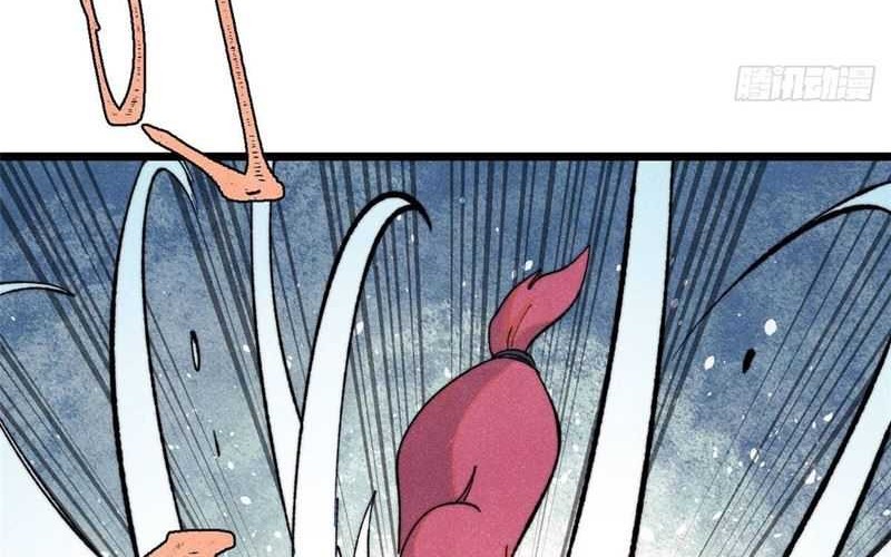 All Hail the Sect Leader Chapter 343 Gambar 24