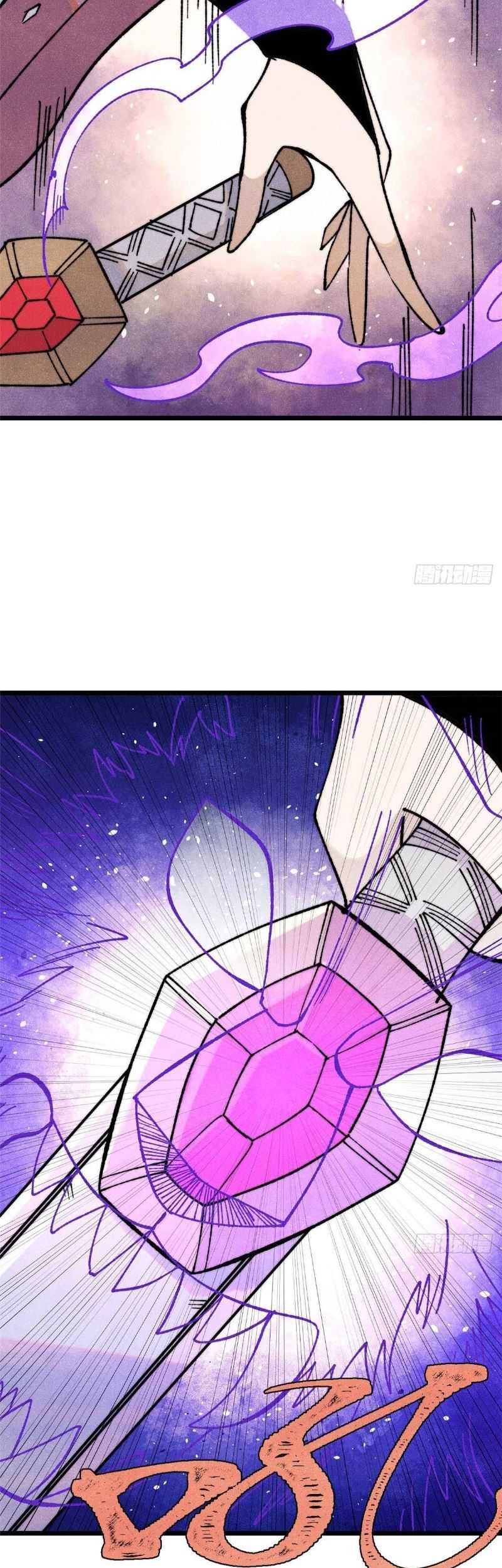 All Hail the Sect Leader Chapter 343 Gambar 56