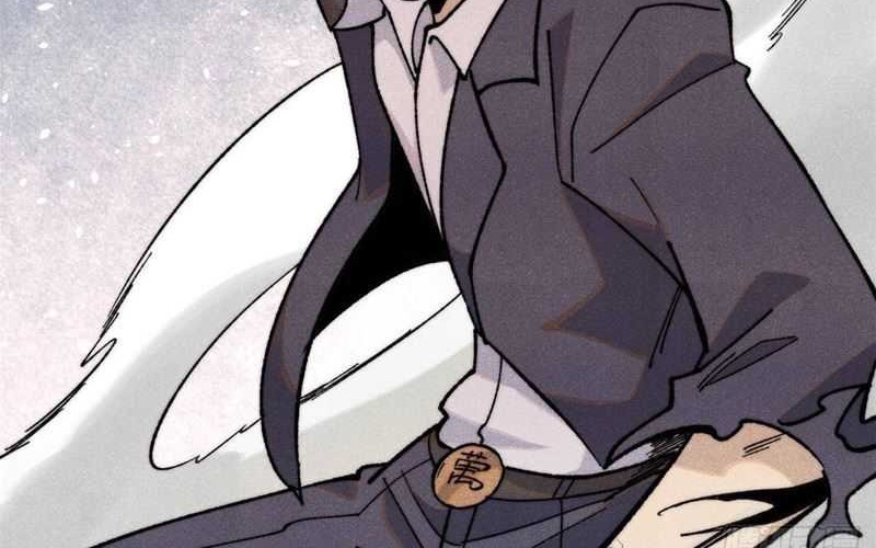 All Hail the Sect Leader Chapter 343 Gambar 14