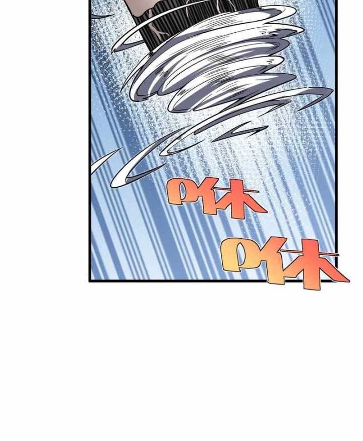 Pieces: The Return to Vengeance Chapter 13 Gambar 41