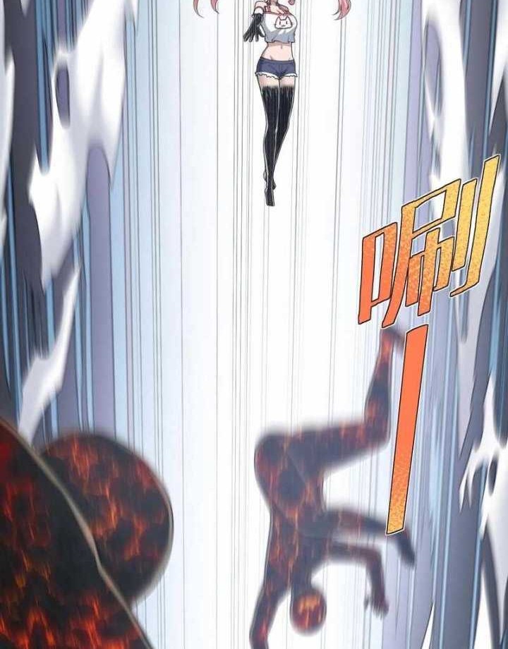 Pieces: The Return to Vengeance Chapter 13 Gambar 51