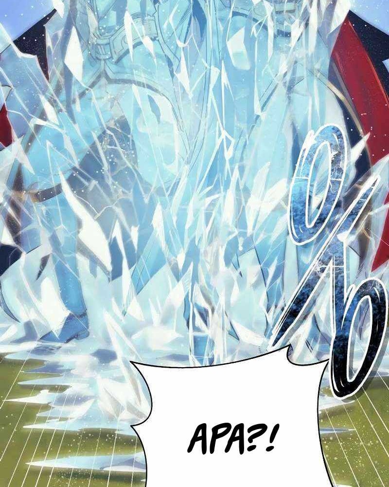 The Healing Priest Of The Sun Chapter 79 Gambar 37