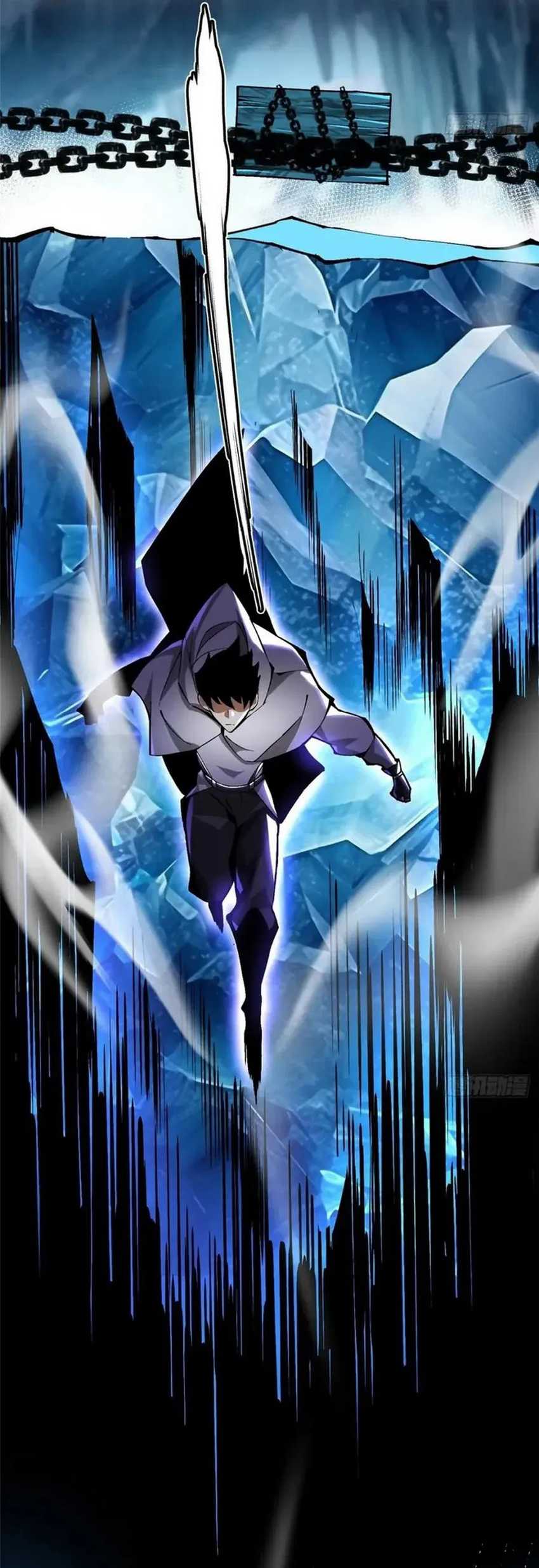 I Really Don’t Want to Learn Forbidden Spells Chapter 56 Gambar 20