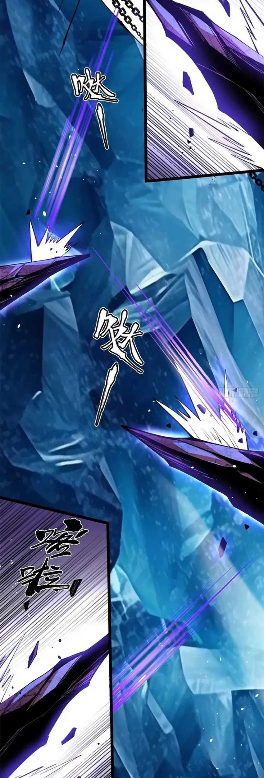 I Really Don’t Want to Learn Forbidden Spells Chapter 56 Gambar 22