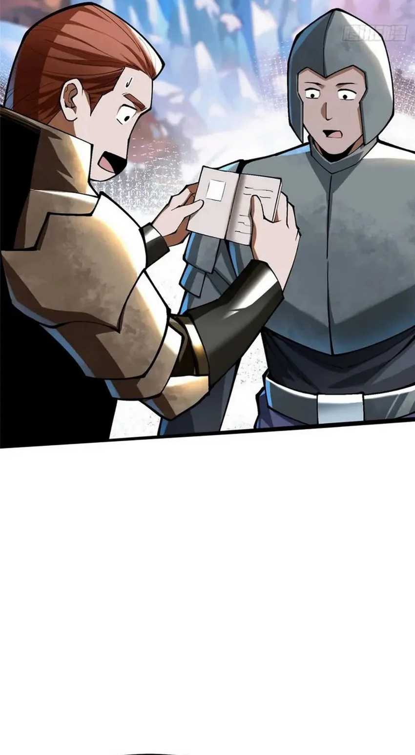 I Really Don’t Want to Learn Forbidden Spells Chapter 56 Gambar 9