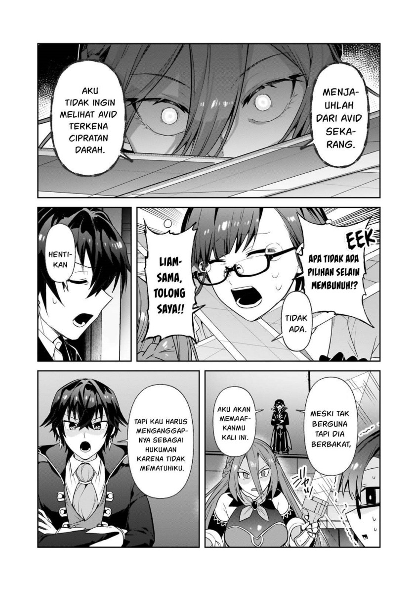 OreAku, Ore wa Seikan Kokka no Akutoku Ryoushu! Chapter 31 Gambar 16
