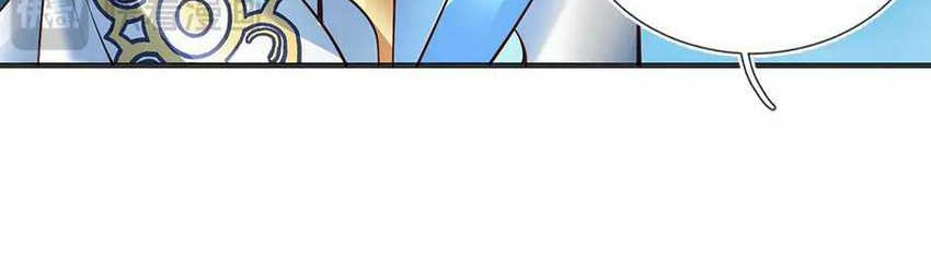 Star Sign In To Supreme Dantian Chapter 315 Gambar 33