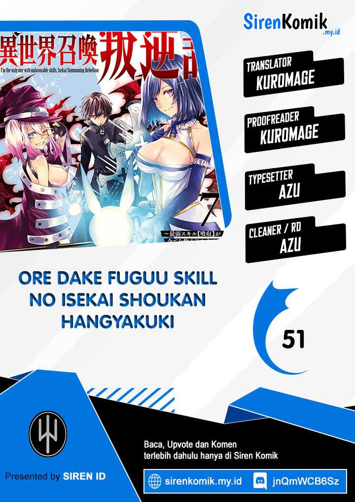 Baca Komik Ore dake Fuguu Skill no Isekai Shoukan Hangyakuki Chapter 51 Gambar 1