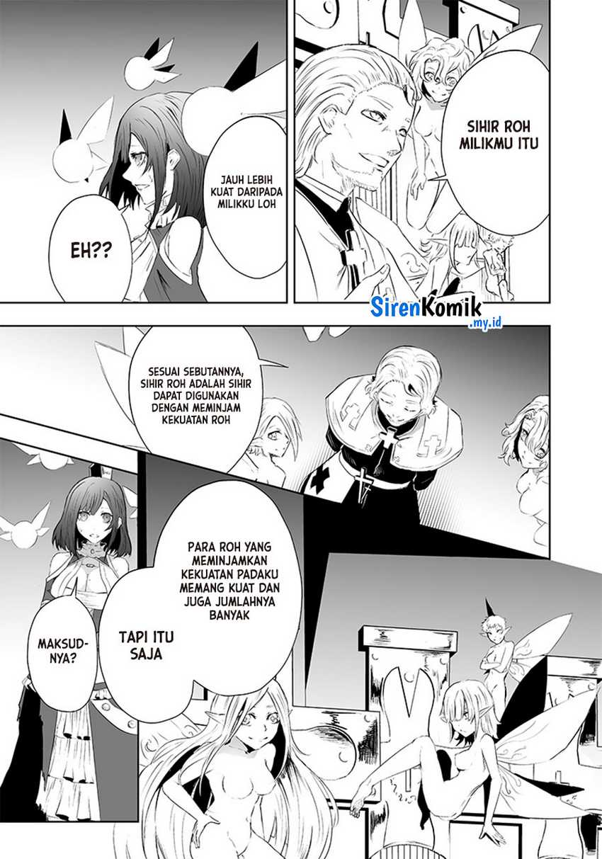Ore dake Fuguu Skill no Isekai Shoukan Hangyakuki Chapter 51 Gambar 10