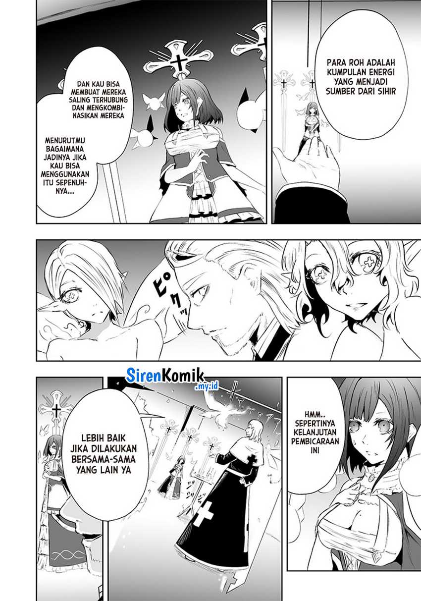 Ore dake Fuguu Skill no Isekai Shoukan Hangyakuki Chapter 51 Gambar 13