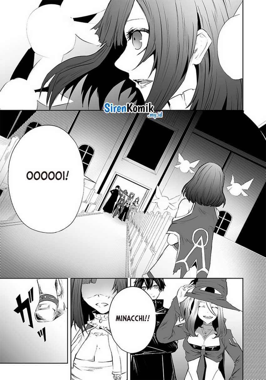 Ore dake Fuguu Skill no Isekai Shoukan Hangyakuki Chapter 51 Gambar 14