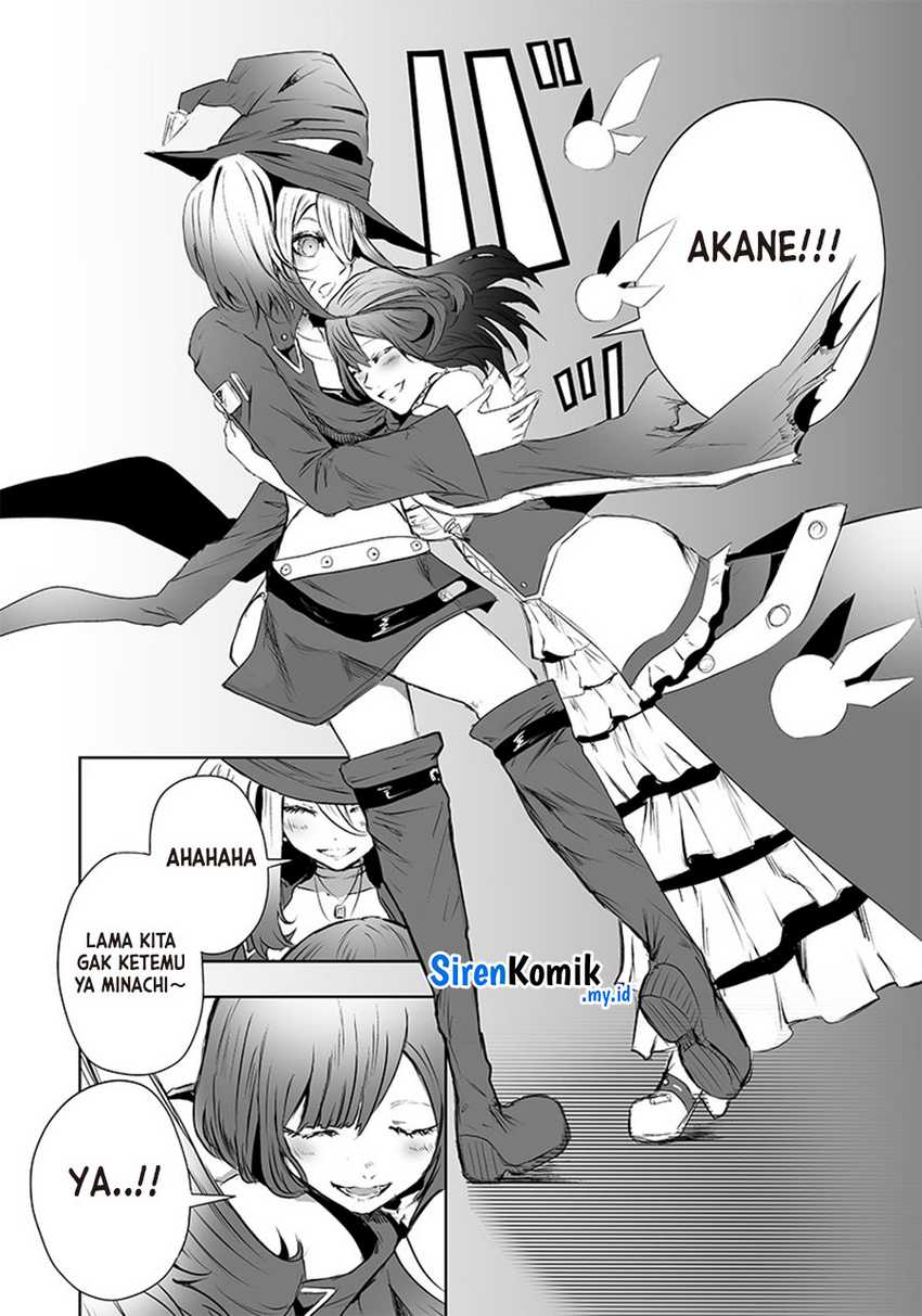 Ore dake Fuguu Skill no Isekai Shoukan Hangyakuki Chapter 51 Gambar 15