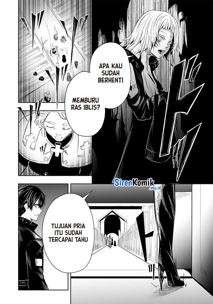 Ore dake Fuguu Skill no Isekai Shoukan Hangyakuki Chapter 51 Gambar 19