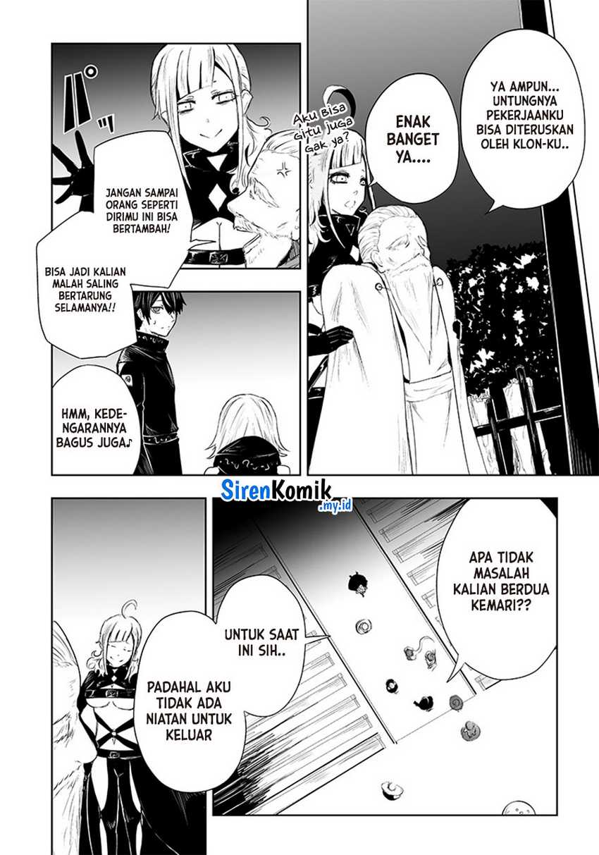 Ore dake Fuguu Skill no Isekai Shoukan Hangyakuki Chapter 51 Gambar 21