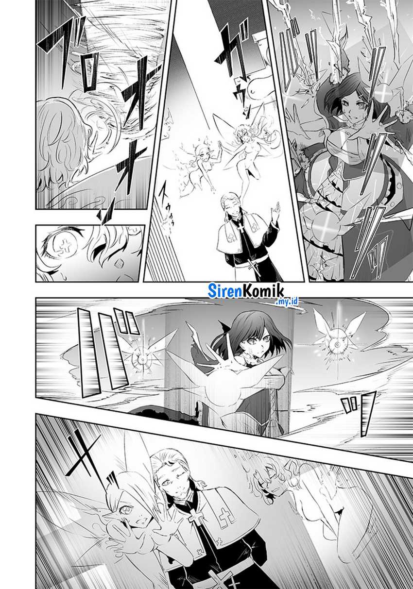 Ore dake Fuguu Skill no Isekai Shoukan Hangyakuki Chapter 51 Gambar 7
