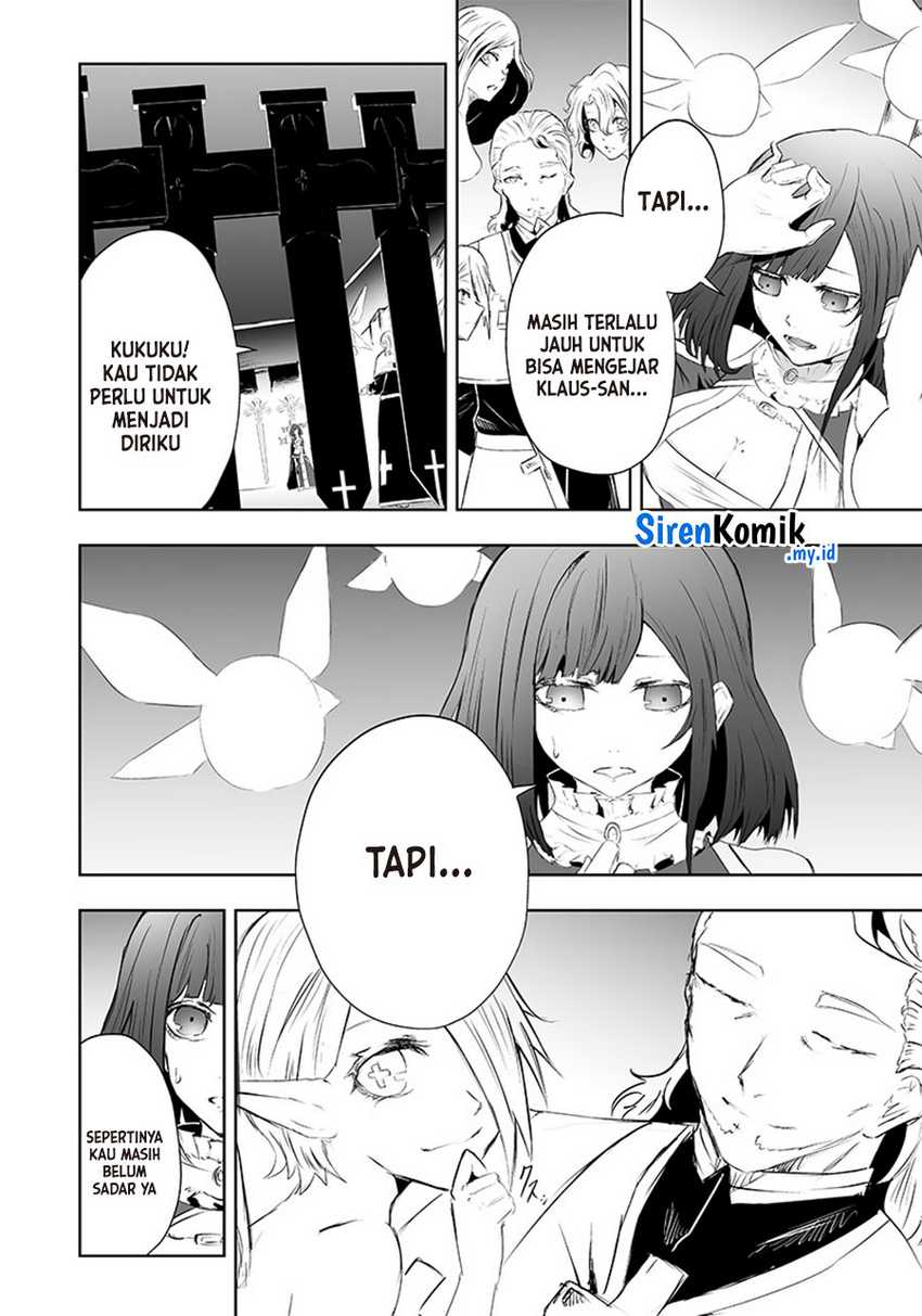 Ore dake Fuguu Skill no Isekai Shoukan Hangyakuki Chapter 51 Gambar 9
