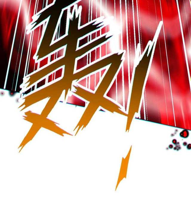 Devious Son Of Heaven Chapter 48 Gambar 40