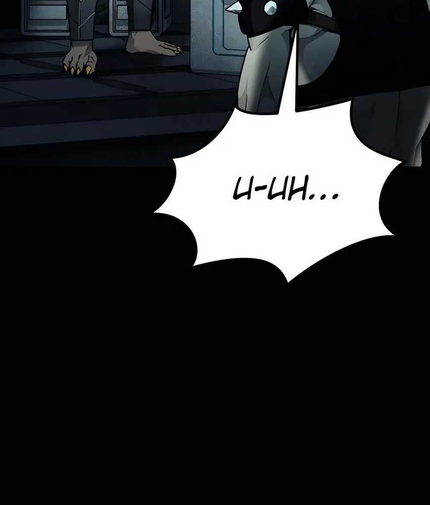 I Became an Evolving Space Monster Chapter 19 Gambar 36