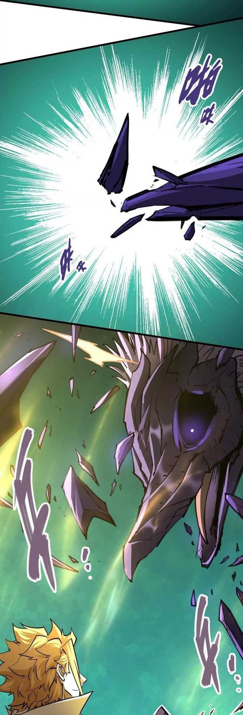 My Sect Has 100 Million Strength Points Chapter 49 Gambar 18