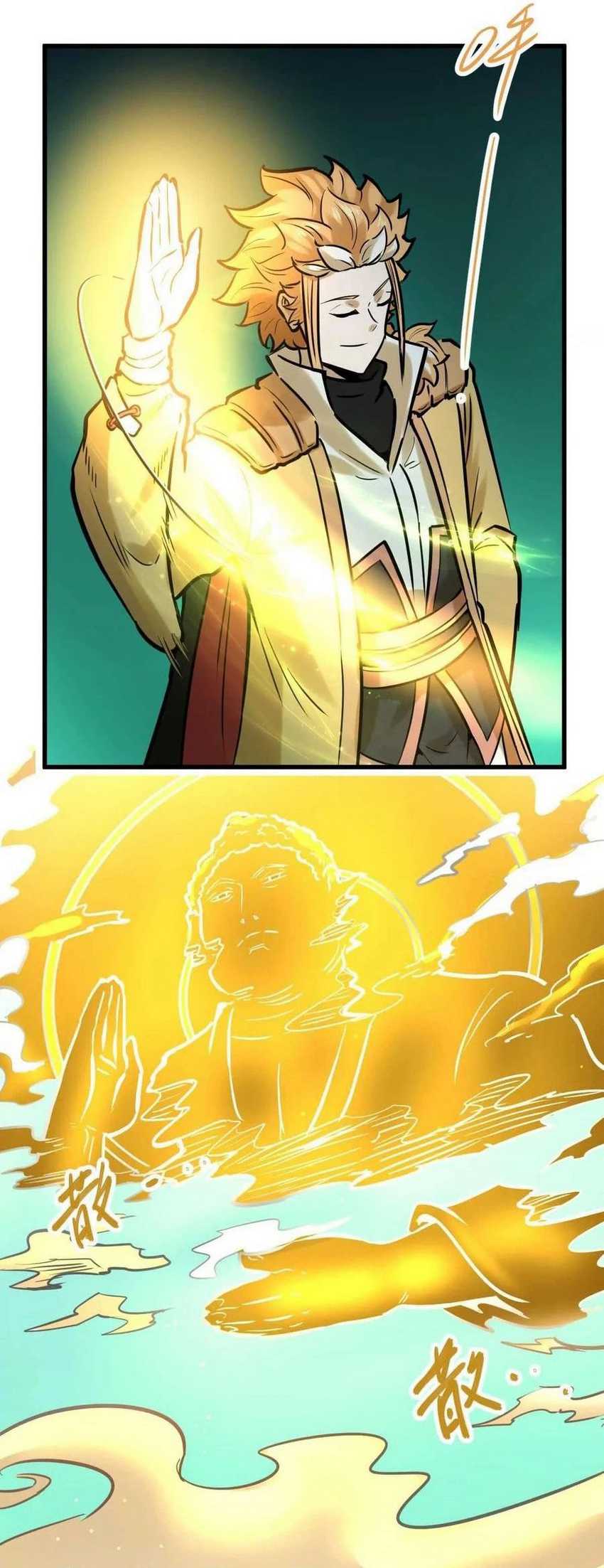 My Sect Has 100 Million Strength Points Chapter 49 Gambar 31
