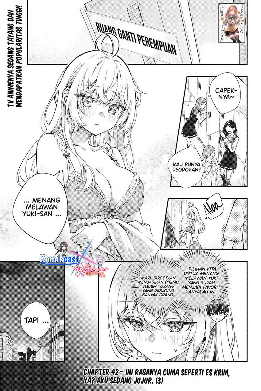 Baca Tokidoki Bosotto Roshiago de Dereru Tonari no Alya-san Chapter 42 Gambar 2