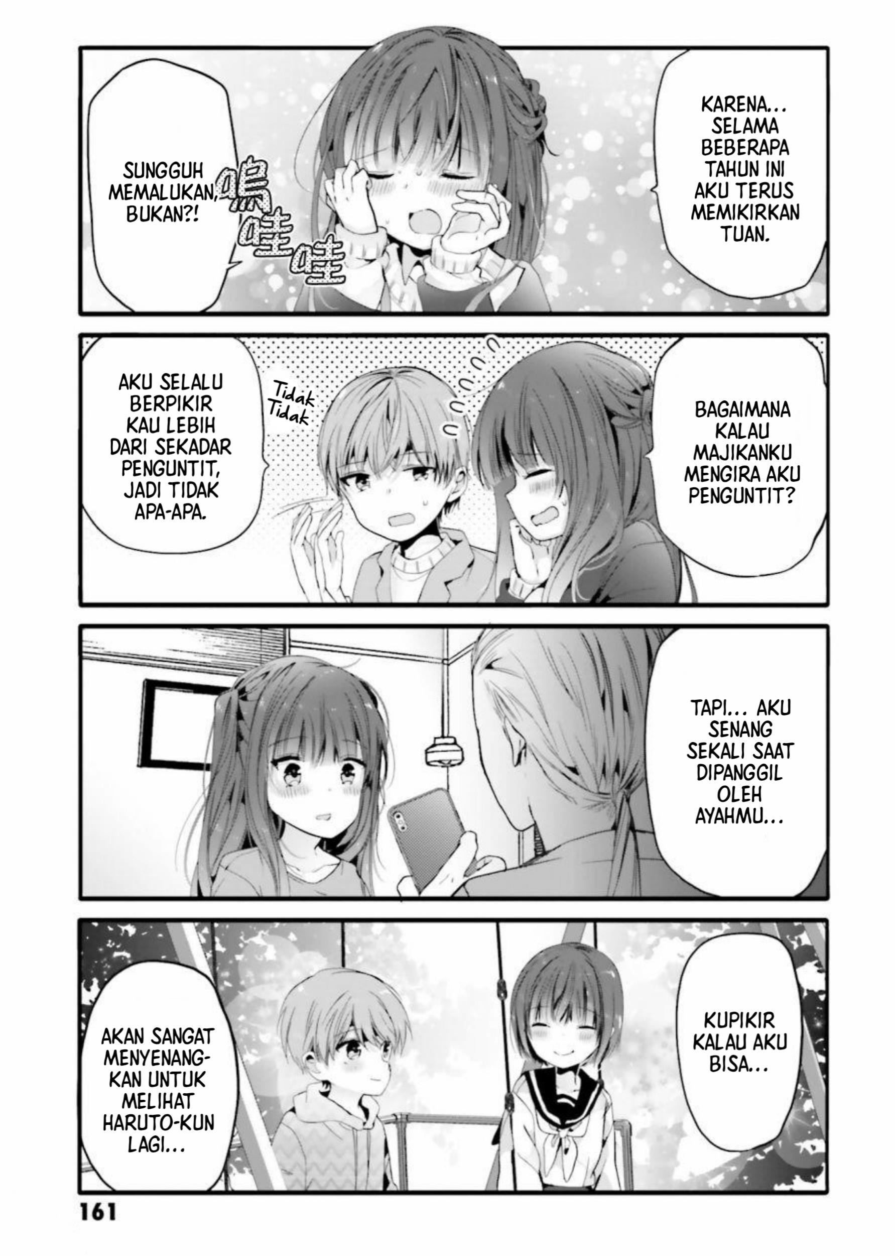 Uchi no Hentai Maid ni Osowareteru Chapter 99 Gambar 15