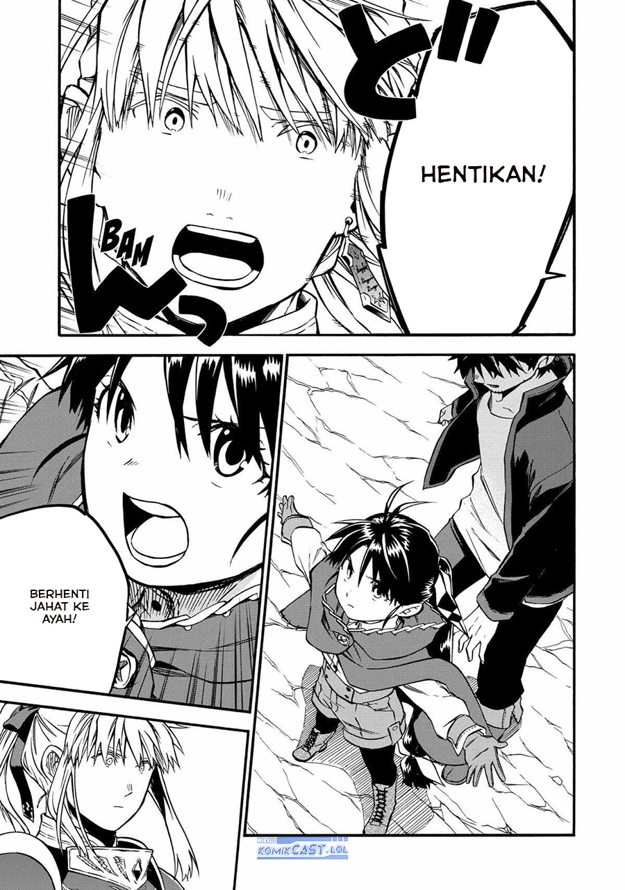 Good Deeds of Kane of Old Guy Chapter 42 Gambar 23