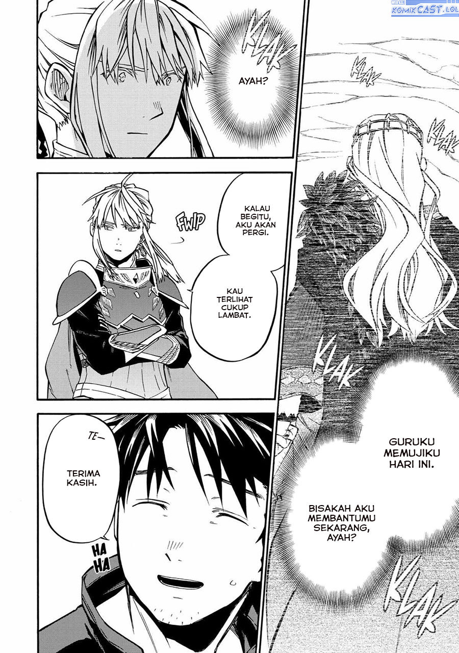 Good Deeds of Kane of Old Guy Chapter 42 Gambar 32