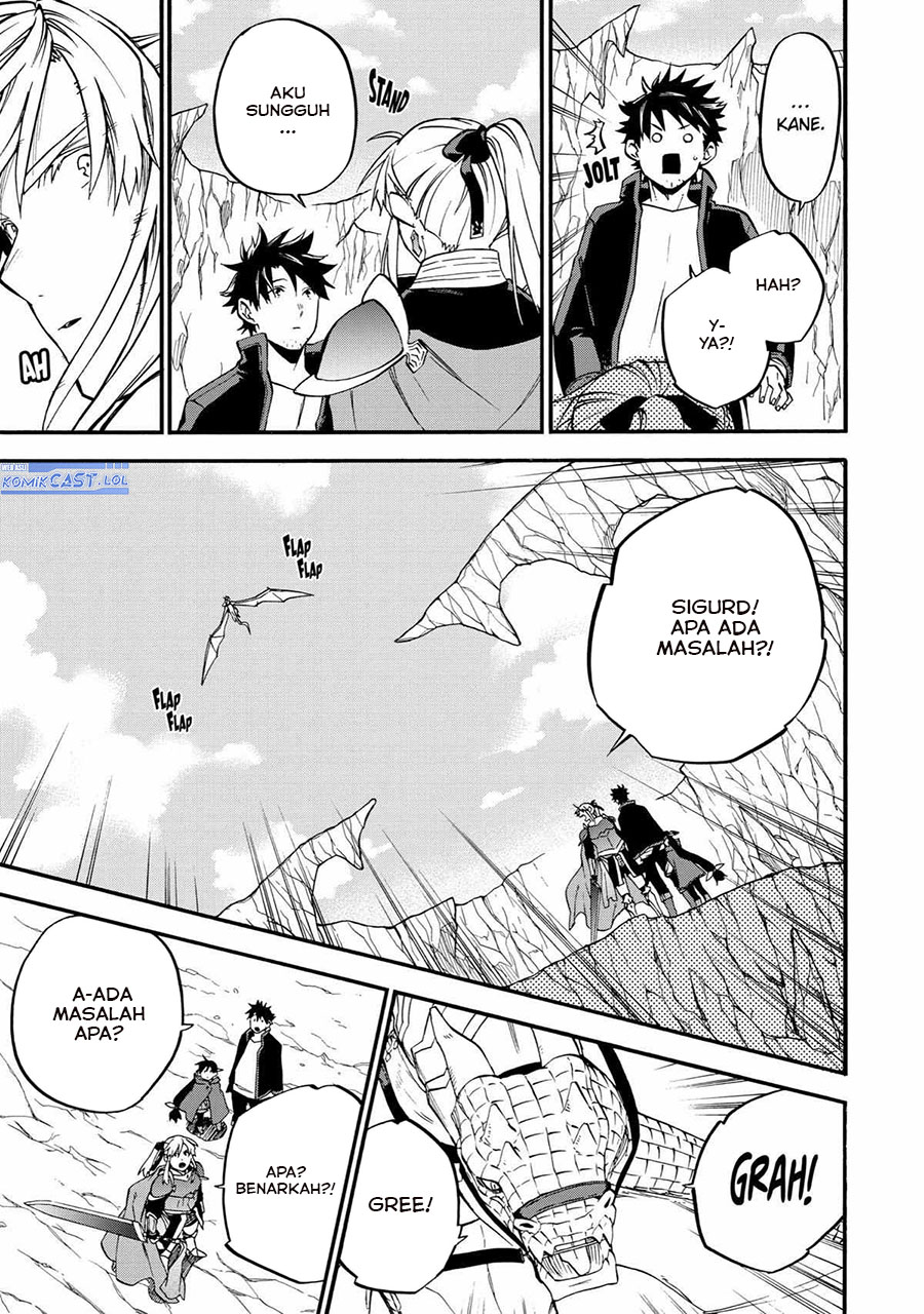 Good Deeds of Kane of Old Guy Chapter 42 Gambar 47