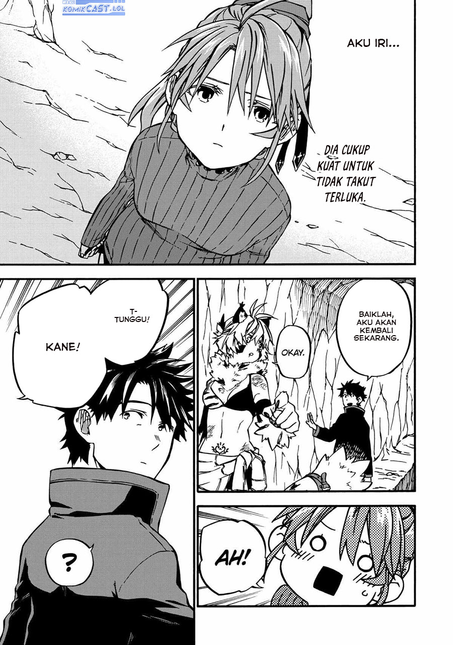 Good Deeds of Kane of Old Guy Chapter 42 Gambar 6