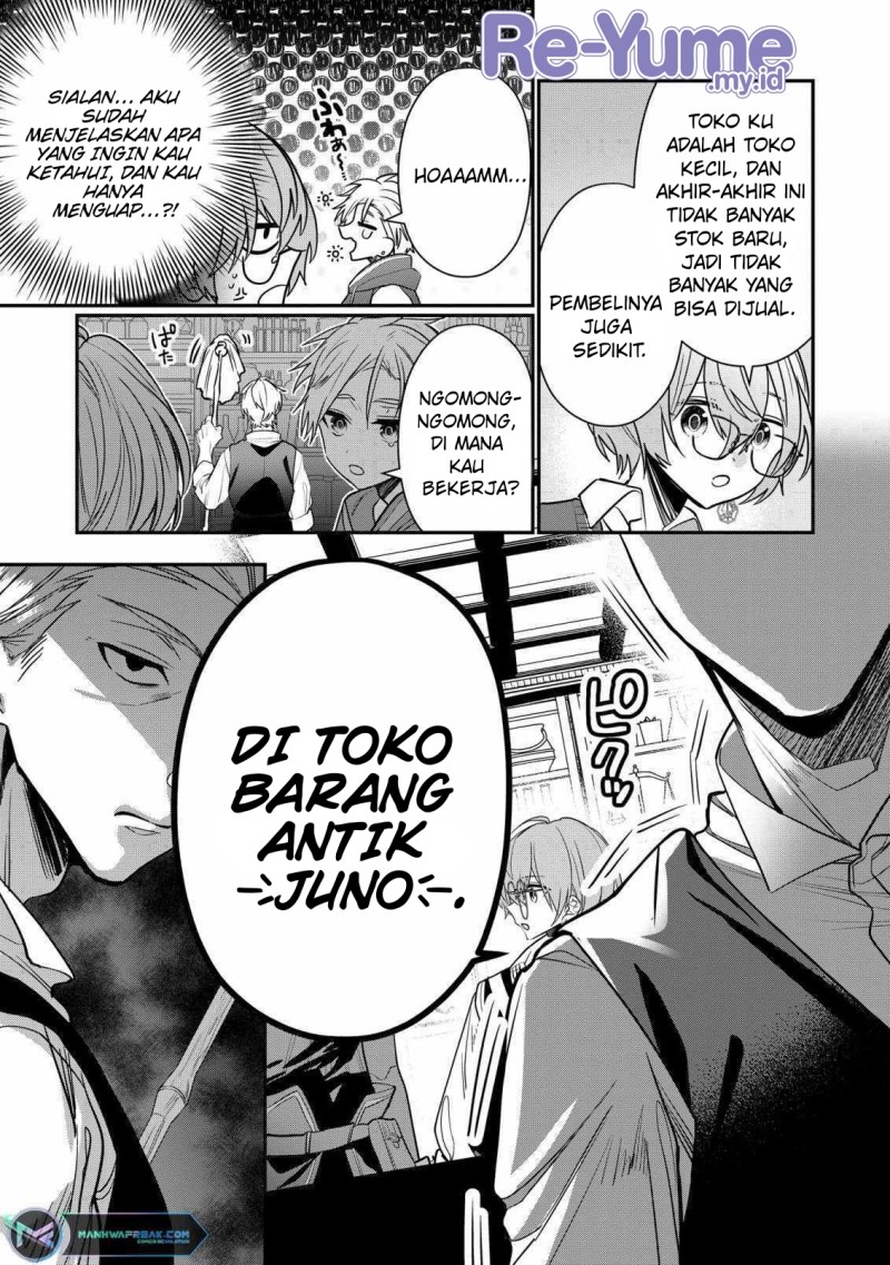 Dai Nana Ouji ni Umareta Kedo, Nani Surya Iino? Chapter 27 Gambar 10