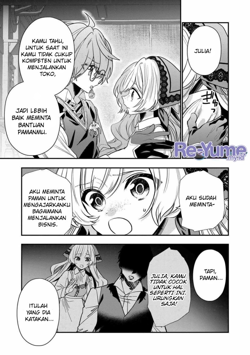 Dai Nana Ouji ni Umareta Kedo, Nani Surya Iino? Chapter 27 Gambar 20