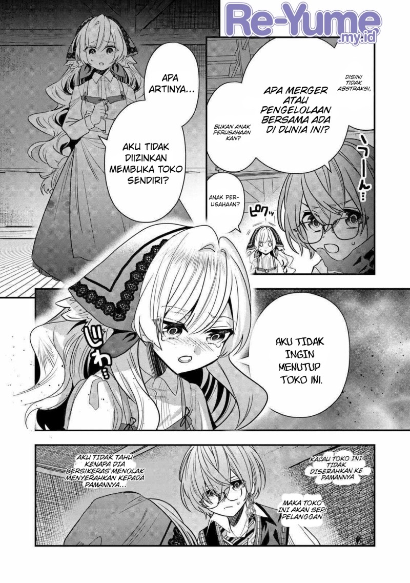Dai Nana Ouji ni Umareta Kedo, Nani Surya Iino? Chapter 27 Gambar 21