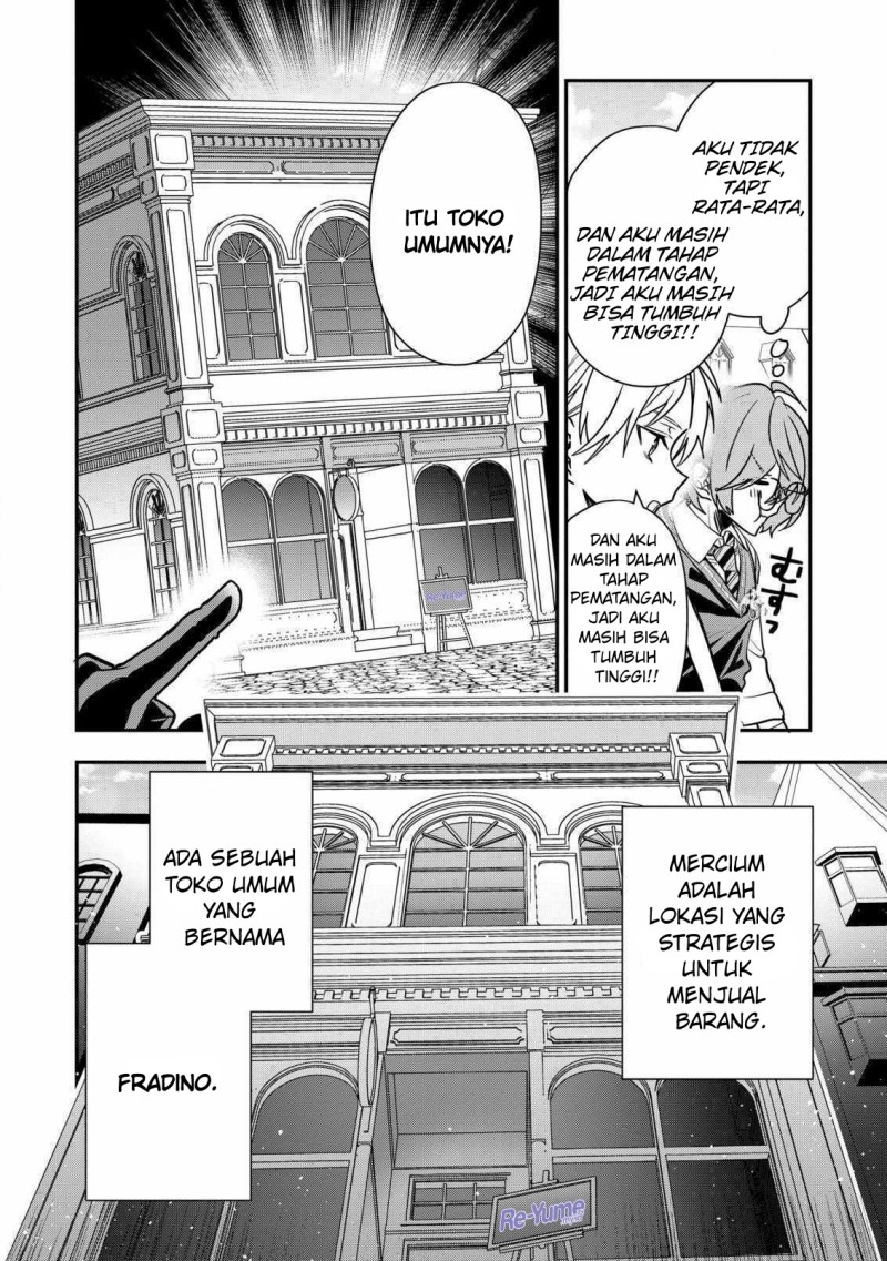 Dai Nana Ouji ni Umareta Kedo, Nani Surya Iino? Chapter 27 Gambar 7