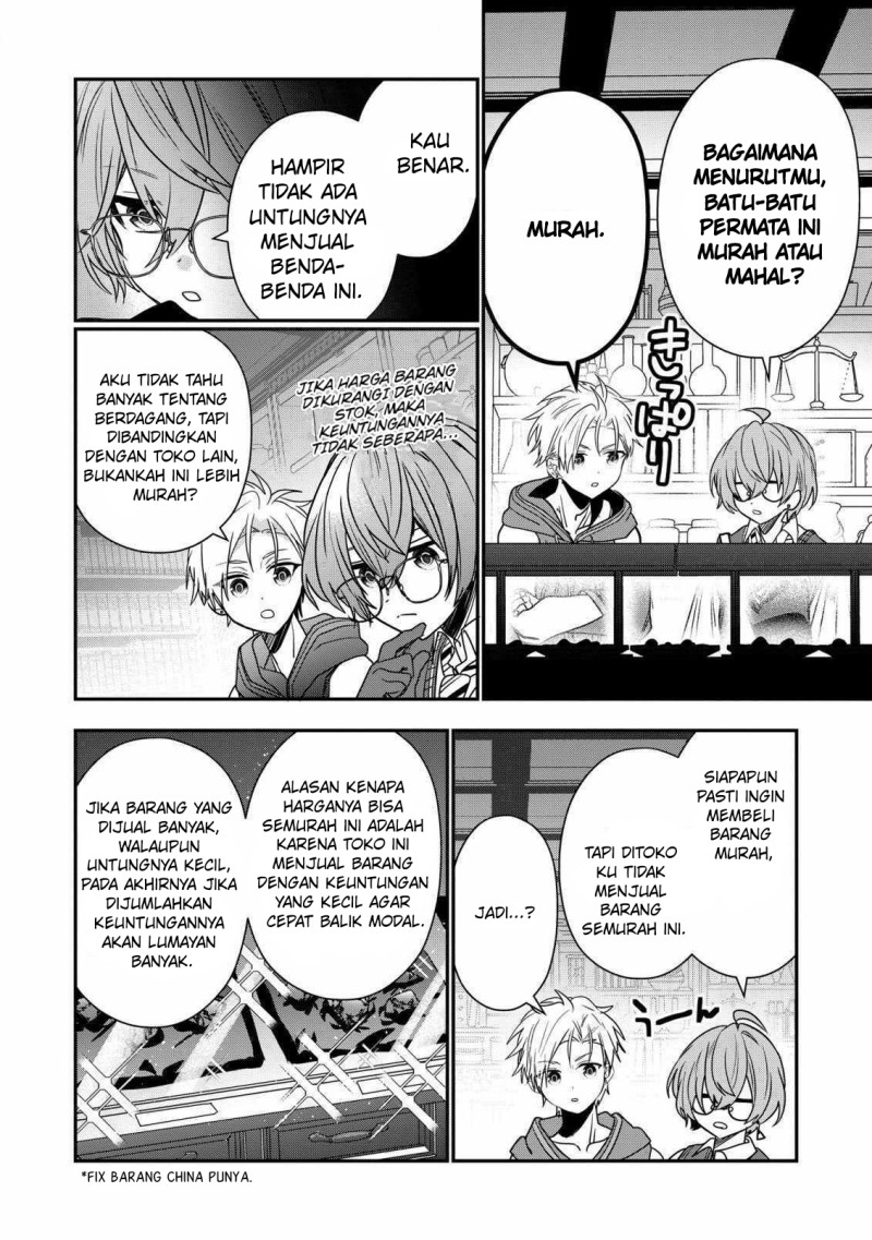 Dai Nana Ouji ni Umareta Kedo, Nani Surya Iino? Chapter 27 Gambar 9