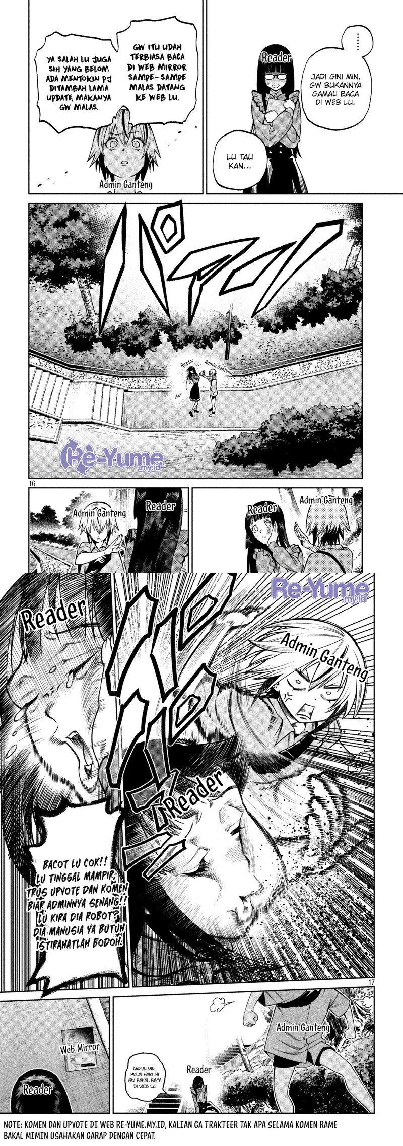 Dai Nana Ouji ni Umareta Kedo, Nani Surya Iino? Chapter 26.5 Gambar 10
