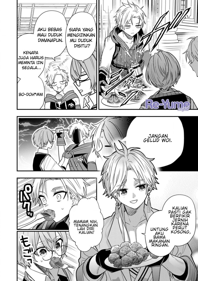 Dai Nana Ouji ni Umareta Kedo, Nani Surya Iino? Chapter 26.5 Gambar 5