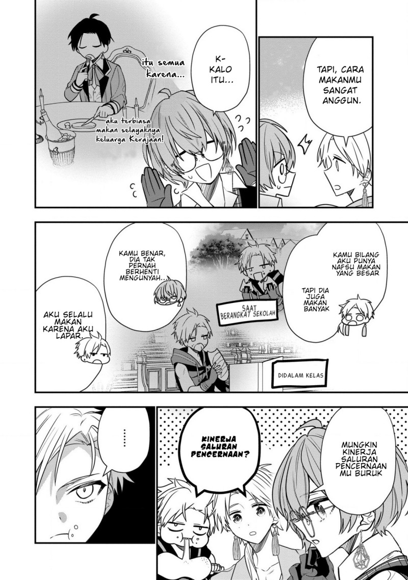 Dai Nana Ouji ni Umareta Kedo, Nani Surya Iino? Chapter 26.5 Gambar 7