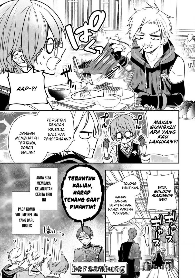 Dai Nana Ouji ni Umareta Kedo, Nani Surya Iino? Chapter 26.5 Gambar 8