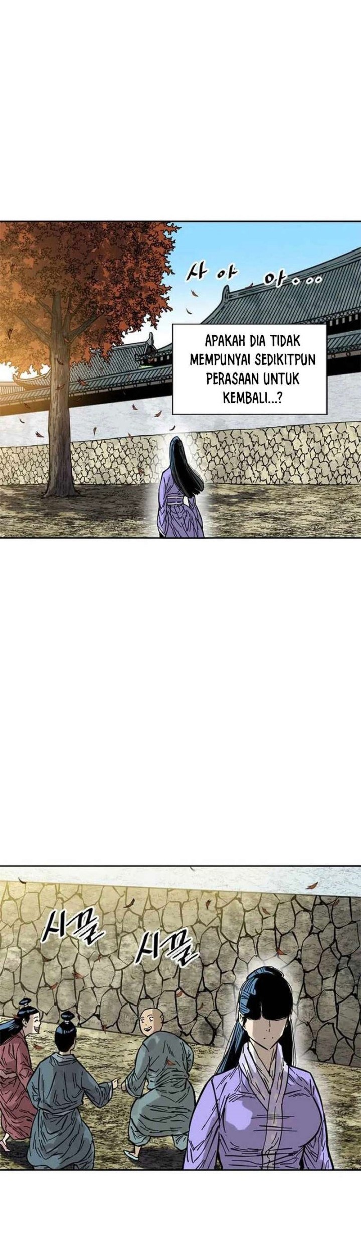 The Greatest in the World Chapter 60 Gambar 43