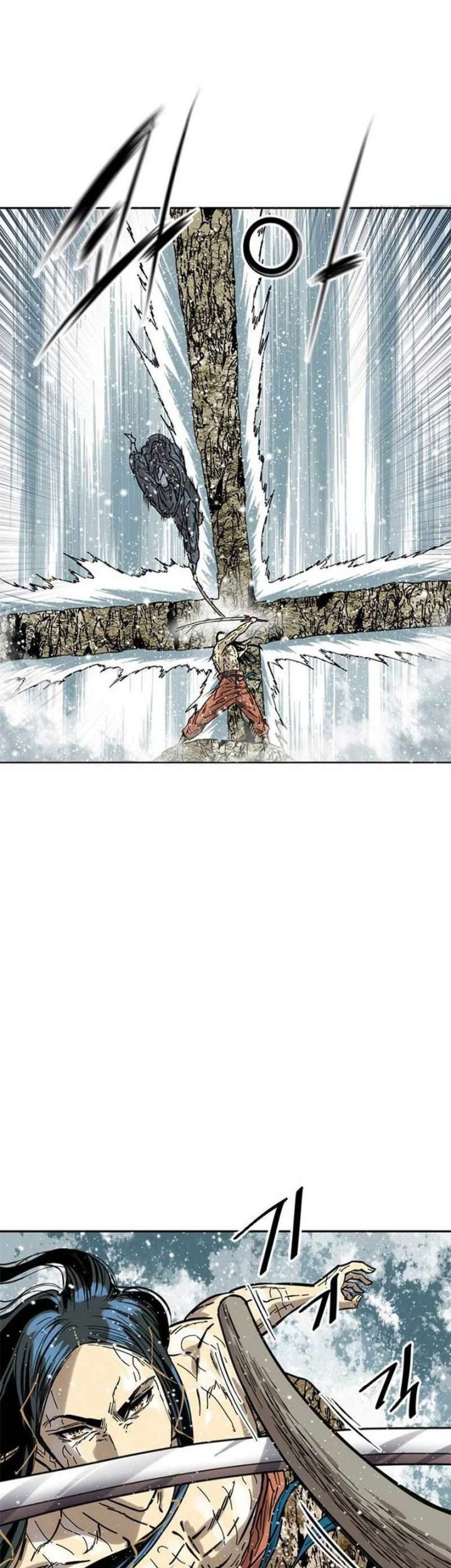 The Greatest in the World Chapter 60 Gambar 48