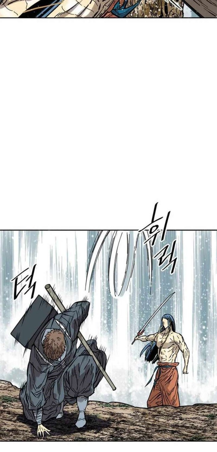 The Greatest in the World Chapter 60 Gambar 49